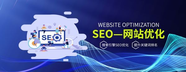 唐山企业如何通过自定义维度指标优化网站运营？数据驱动决策指南
